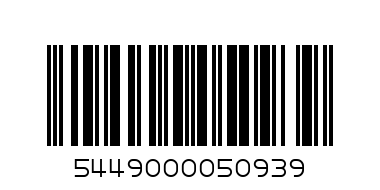 Спрайт 1л - Штрих-код: 5449000050939