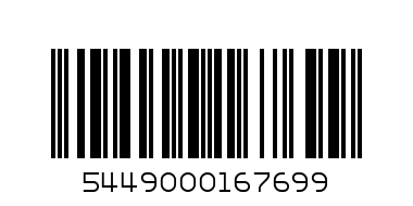 Добрый Лимонад 2л. Пл - Штрих-код: 5449000167699