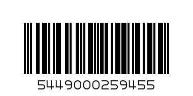 Чай Фьюзти Новинкка в асс 0.5 л - Штрих-код: 5449000259455