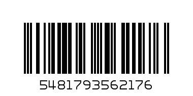 Набор столовых предметов MB240327 - Штрих-код: 5481793562176