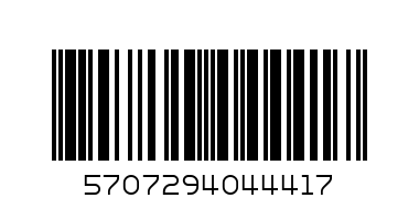 Табак трубочный "Black Ambrosia Loose Cut" 50гр. - Штрих-код: 5707294044417