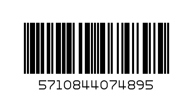 FISZMAN Контейнер д/хранения продуктов 410 мл 7489.410 - Штрих-код: 5710844074895