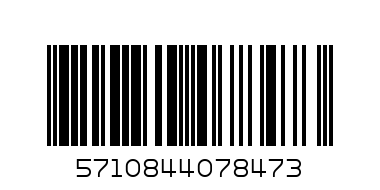 7847 FISSMAN Вакуумный термос 700 мл. - Штрих-код: 5710844078473