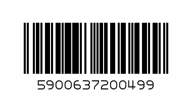 ящик рыболовный UAC-A007 - Штрих-код: 5900637200499