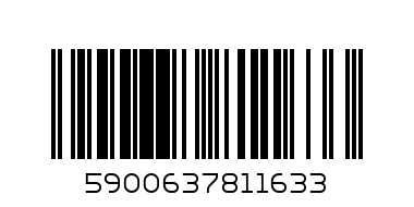 Леска Mikado LX SAPPHIRE CLASSIC CLEAR  0.14mm - 150m - Штрих-код: 5900637811633
