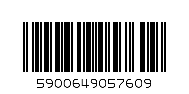 Cafea Mokate 3in1 cu aroma - Штрих-код: 5900649057609