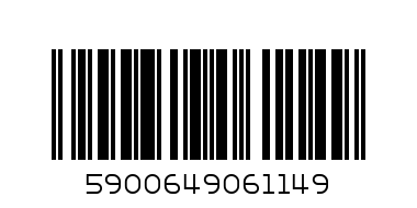 Напиток кофейный Mokate Choco Duo 2 в1 45 г - Штрих-код: 5900649061149