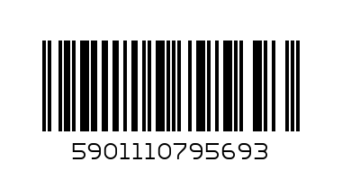 Ящик для мелочей 7747 - Штрих-код: 5901110795693