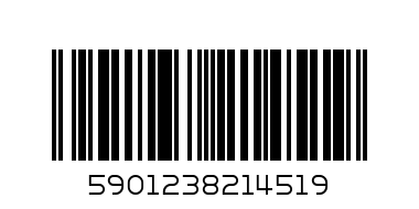 Ящик для инструм Stuff Basic 20 - Штрих-код: 5901238214519