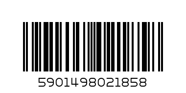 Папка пластиковая на молнии А5 1797001PL-00 - Штрих-код: 5901498021858