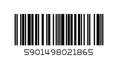 Папка пластиковая на молнии А5 1797001PL-00 - Штрих-код: 5901498021865