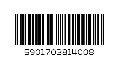 Вытяжка кухонная EXITEQ EX-5046 - Штрих-код: 5901703814008