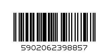 Отвертки, набор 5 шт. - Штрих-код: 5902062398857