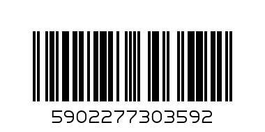 папка портфель серая - Штрих-код: 5902277303592