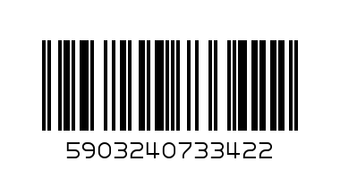 Кофе Эфиопия Классик молот. 500 гр - Штрих-код: 5903240733422