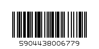 ПАЗЛЫ В5-06779 КОТЯТА С ПОДСОЛНУХАМИ - Штрих-код: 5904438006779