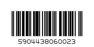 Пазл 600 эл. Castorland - Штрих-код: 5904438060023