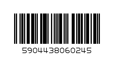 Пазл 600 эл. Castorland - Штрих-код: 5904438060245