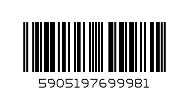 Брызгалка 0,5 л - Штрих-код: 5905197699981