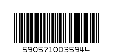 Точилка космет.Арт.35944 - Штрих-код: 5905710035944