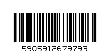 I сверло SDS+ ERGO  5 x 110 мм. - Штрих-код: 5905912679793