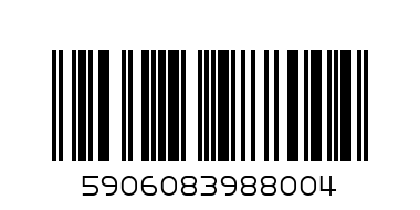 Секатор Ято 205мм - Штрих-код: 5906083988004