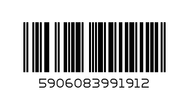 99191 Секатор FLO - Штрих-код: 5906083991912