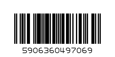 SDL066026 Салфетки Точки белые (мят.) - Штрих-код: 5906360497069