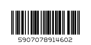 I киянка FIBER 65 мм. - Штрих-код: 5907078914602