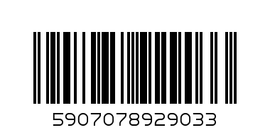 Burghiu metal 1.2 mm - Штрих-код: 5907078929033