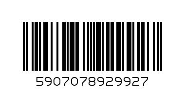 I сверло HSS COBALT  5,5mm (10 szt.) - Штрих-код: 5907078929927