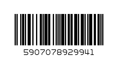 Burghiu metal COBALT 6.5 мм - Штрих-код: 5907078929941