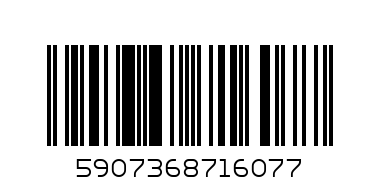 Халат детский / 145 (р.110,56,28,5лет/), шт (1 шт)) - Штрих-код: 5907368716077