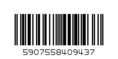 Ящик для инструмента, металлический, 455 мм - Штрих-код: 5907558409437