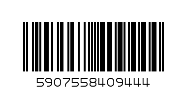 Ящик для инструмента, металлический, 555 мм - Штрих-код: 5907558409444