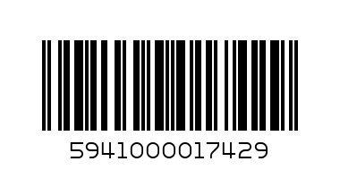 lay's chips asorti 23g - Штрих-код: 5941000017429