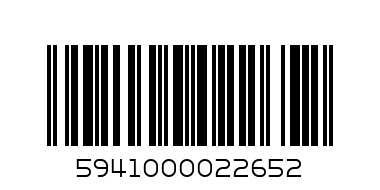 Cips Lays sare 105gr - Штрих-код: 5941000022652