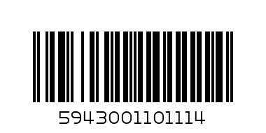 Pasta de dinti Colgate Icy cool mint 50ml - Штрих-код: 5943001101114