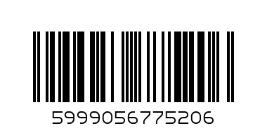 Набор ножей 8  шт. ВН-2258         525 - Штрих-код: 5999056775206