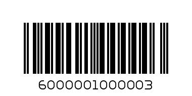 Шашлык из свинины - Штрих-код: 6000001000003