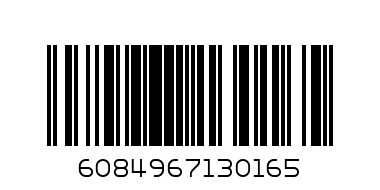 Игрушка Зайчик с барабаном - Штрих-код: 6084967130165