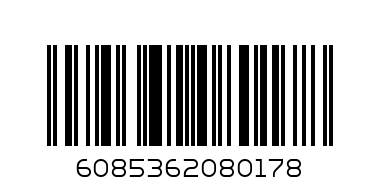 Машина р/у 7777-08/09/10 Экскаватор в кор. - Штрих-код: 6085362080178