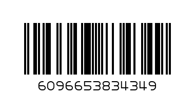 Набор отверток GQ-434 - Штрих-код: 6096653834349