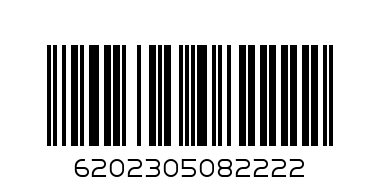 Термос 500 мл. AT0822-2 165 - Штрих-код: 6202305082222