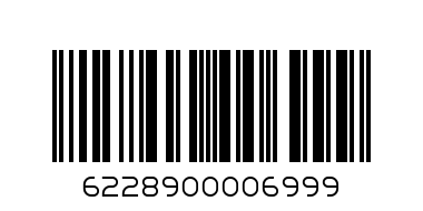 Песочный набор - Штрих-код: 6228900006999