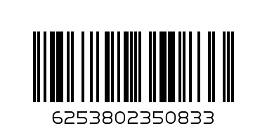 Бута малина - Штрих-код: 6253802350833