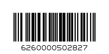 бокал 03521-320 - Штрих-код: 6260000502827