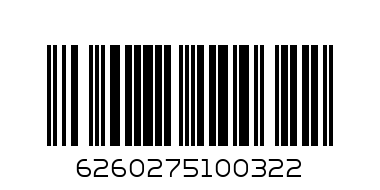 Станки Сирокко 3шт - Штрих-код: 6260275100322