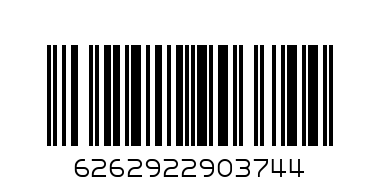 набор в ванную лимон 176400 - Штрих-код: 6262922903744