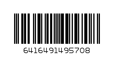 шапка д/м 37 677 300 (машинки) р.48 - Штрих-код: 6416491495708